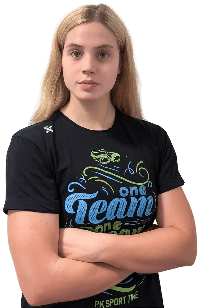 Iman Avdić - swimmer profile photo